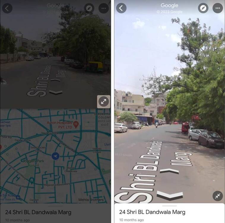 Street View in Google Maps on iPhone | Raj Tech Blog
